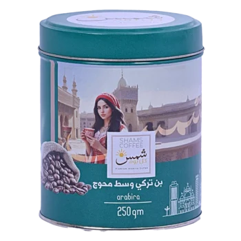 Medium Roast Coffee – 250g Net (350g in a pack)