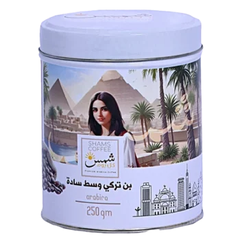 Medium Roast Coffee – 250g Net (350g in a pack)
